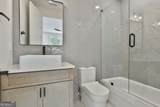 1240 Hayes Square - Photo 31
