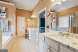 1210 Magnolia Park Circle - Photo 32