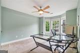 1210 Magnolia Park Circle - Photo 38