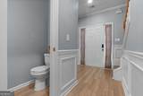 211 Augusta Woods Drive - Photo 14