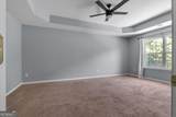 211 Augusta Woods Drive - Photo 16