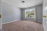 211 Augusta Woods Drive - Photo 21