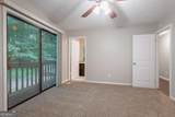 220 Harwell Road - Photo 17