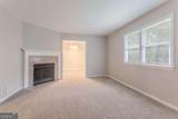 220 Harwell Road - Photo 7