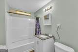 342 Chevis Road - Photo 17