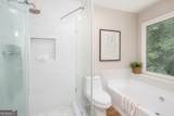 4806 Deer Chase - Photo 15