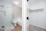 4806 Deer Chase - Photo 16