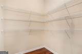 381 Homestead Circle - Photo 27
