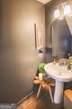 382 Winston Circle Circle - Photo 19