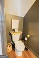 382 Winston Circle Circle - Photo 21