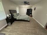 1214 Tucker Road - Photo 27