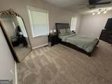 1214 Tucker Road - Photo 28