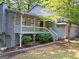 219 Park Avenue - Photo 2
