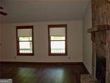 219 Park Avenue - Photo 7