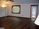 219 Park Avenue - Photo 9