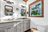 566 High Meadows Drive - Photo 16