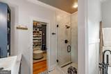706 Sam Bruce Road - Photo 31