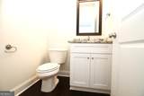 112 Celebration Boulevard - Photo 10