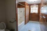 376 Covington Street - Photo 76