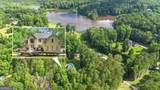 551 Lees Mill Road - Photo 3