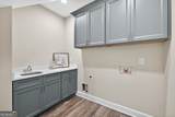 1050 Sugar Hill Drive - Photo 15