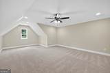 1050 Sugar Hill Drive - Photo 16
