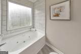 308 Kelley Lane - Photo 19