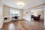 6851 Roswell Road - Photo 16