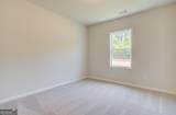 17 Depot Landing Way - Photo 19