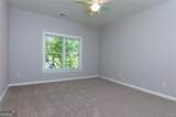 2687 Black Fox Court - Photo 21