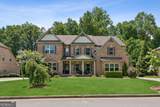 5055 Savannah Run - Photo 2