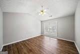 801 Old Peachtree Road - Photo 22