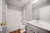 801 Old Peachtree Road - Photo 32
