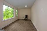 128 Manor Drive - Photo 5