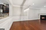 1514 Woodbridge Way - Photo 32