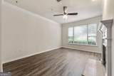 2400 Cumberland Parkway - Photo 16