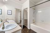 2400 Cumberland Parkway - Photo 23