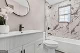 1459 Kenilworth Drive - Photo 17
