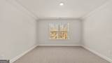 204 Parnassus Road - Photo 28