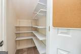 231 Clifton Lane - Photo 20
