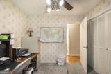 4112 Hickory Court - Photo 17