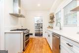 224 Peachtree Way - Photo 10