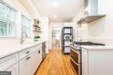 224 Peachtree Way - Photo 12