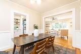 224 Peachtree Way - Photo 19