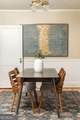224 Peachtree Way - Photo 20