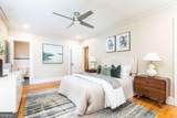 224 Peachtree Way - Photo 22