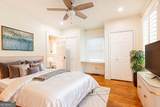 224 Peachtree Way - Photo 25