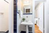 224 Peachtree Way - Photo 28