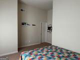 1291 Long Acre Drive - Photo 42