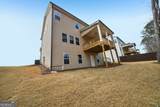 754 Winding Rose Drive - Photo 42